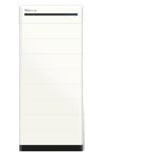 Trina Storage TRB20kWh-HT